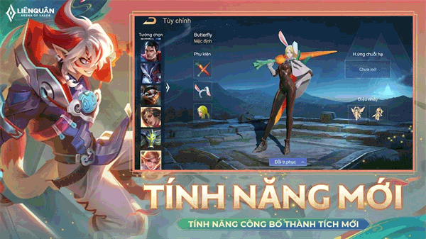 王者荣耀越南服截图5