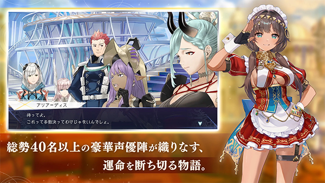 余烬物语(Emberstoria)截图5