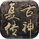 复古传神bt版-复古传神变态版下载 V1.0.13 复古传神bt版-复古传神变态版下载 V1.0.13