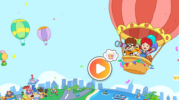 尤雅小镇最新版截图1
