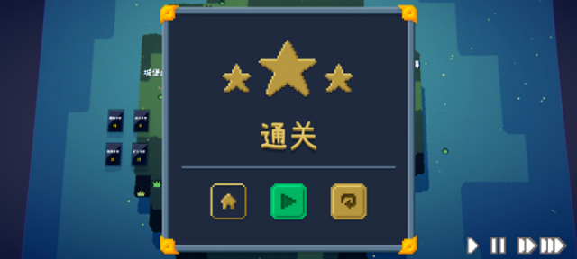 卡牌战争截图5