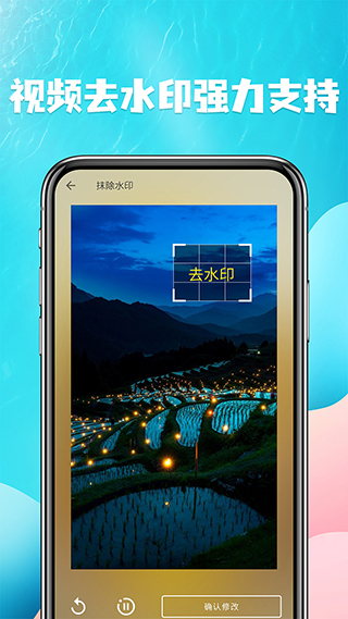 视频提取截图1