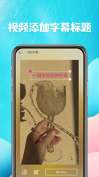 视频提取截图2