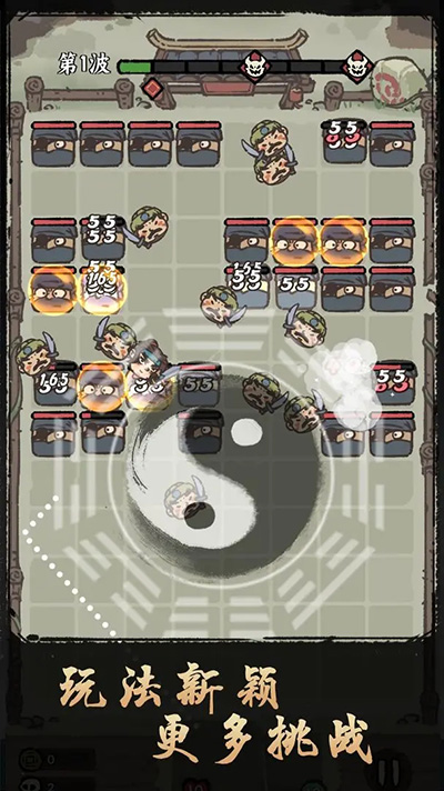 决战黄金村截图2