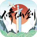 修仙剑最新版下载-修仙剑游戏下载 V1.0.0 修仙剑最新版下载-修仙剑游戏下载 V1.0.0