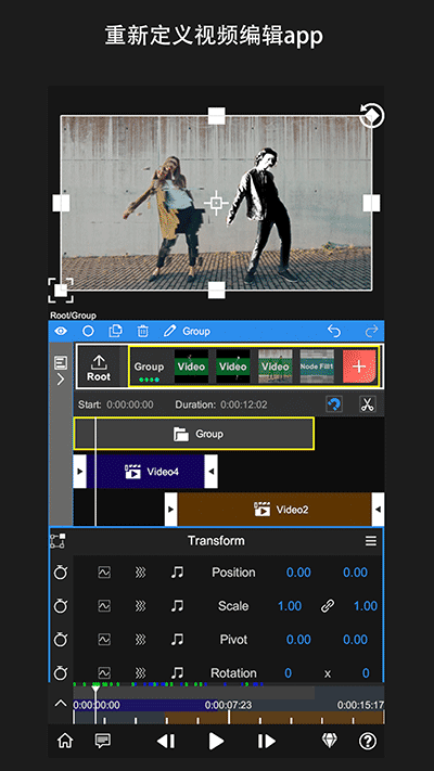 NodeVideo官方正版截图4