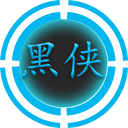 黑侠APK软件最新版下载-黑侠APK最新版2025下载 V1.3.1
