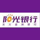 光大阳光银行app下载-阳光银行app下载 V9.0.6 光大阳光银行app下载-阳光银行app下载 V9.0.6