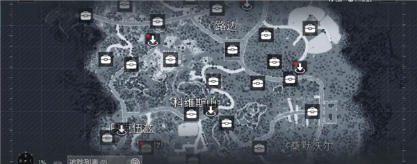 失落的未来中文版(Lost Future)