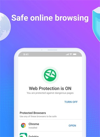 杀毒软件Bitdefender免费版截图1