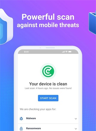 杀毒软件Bitdefender免费版截图3