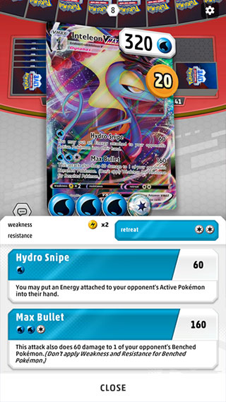 宝可梦TCG Live截图3