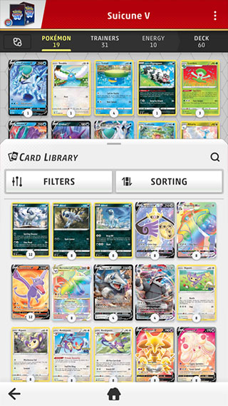 宝可梦TCG Live截图5