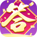 答题高手2025最新版本下载-答题高手下载安装手机版 V1.11.6 答题高手2025最新版本下载-答题高手下载安装手机版 V1.11.6