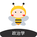 蜜题考研政治手机版下载-蜜题考研政治app下载 V2.9.2 蜜题考研政治手机版下载-蜜题考研政治app下载 V2.9.2