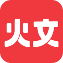火文小说app官方版下载-火文小说app免费下载 v1.2.0 火文小说app官方版下载-火文小说app免费下载 v1.2.0