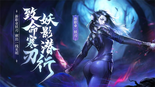 完美世界云游戏截图1