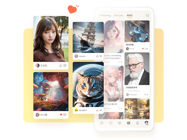 好说ai手机版截图5