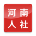 河南人社认证app-河南人社人脸认证app下载 V2.2.5 河南人社认证app-河南人社人脸认证app下载 V2.2.5
