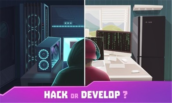 黑客模拟器手机版截图1