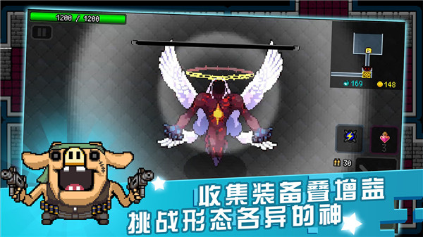 炸裂树莓浆最新版截图1