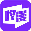 咚漫漫画app免费下载安装-咚漫漫画app下载官方版 v3.0.3