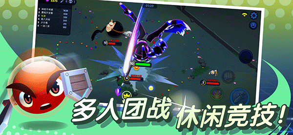 橡皮泥大作战最新版截图2
