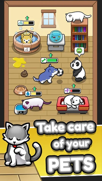 云养宠物截图1