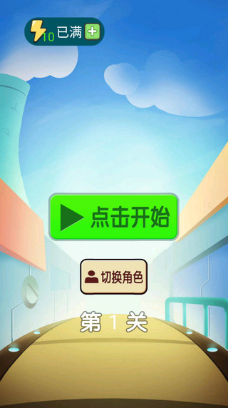 很久以前的宇宙截图1