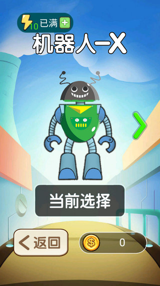 很久以前的宇宙截图2
