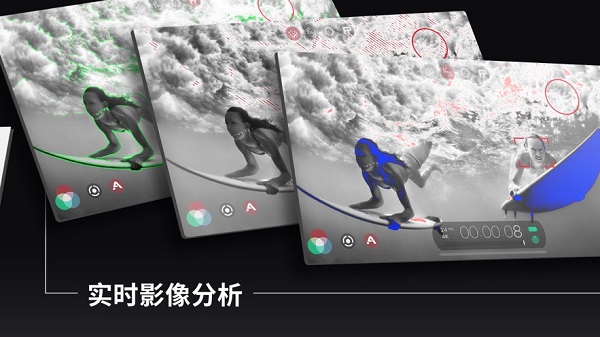 filmic pro最新免费中文版截图5