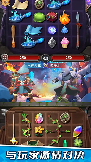 装满吧背包截图2
