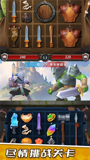 装满吧背包截图4