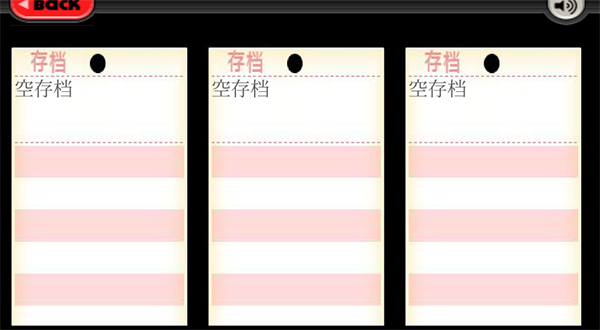 老爹汉堡店中文版截图3
