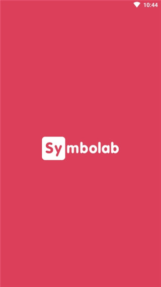 symbolab计算器截图4