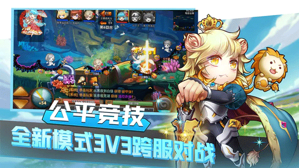 斗斗堂华为版截图5