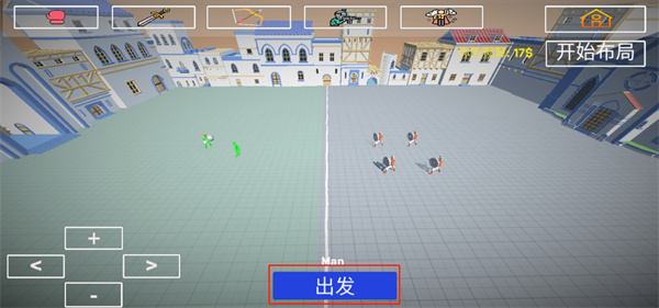 玩偶战斗模拟器最新版截图4