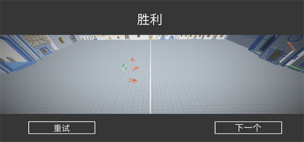 玩偶战斗模拟器最新版截图5