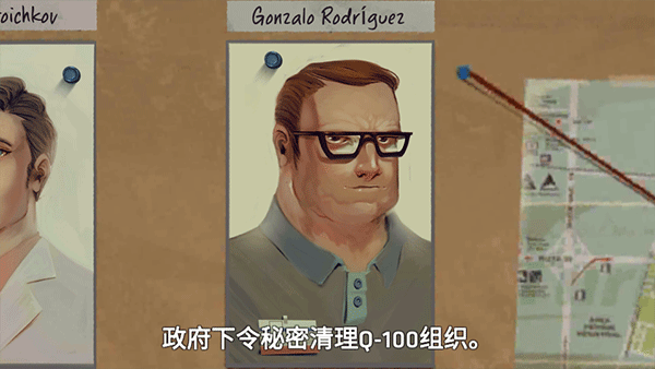 死无对证中文版截图2