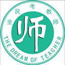 全民考教师手机版-全民考教师app下载 V3.3.5