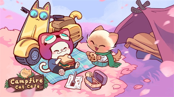 营火猫咖啡馆(Campfire Cafe)截图2