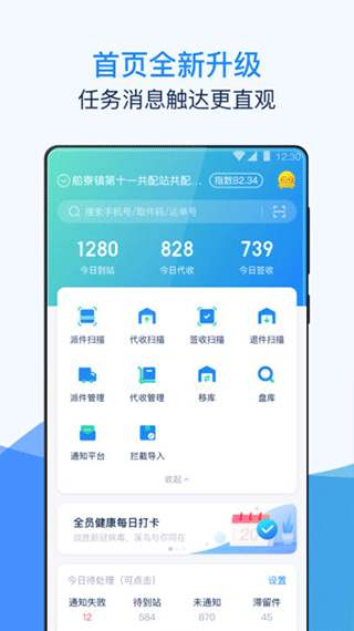 溪鸟app最新版本截图5
