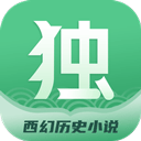 独阅读官方版下载-独阅读app下载 V1.3.8