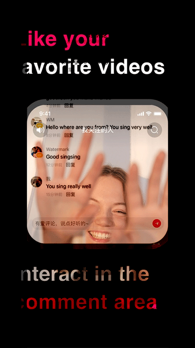 Tale截图3
