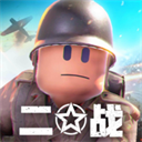战地前线中文版下载-战地前线手游下载手机版 V4.0