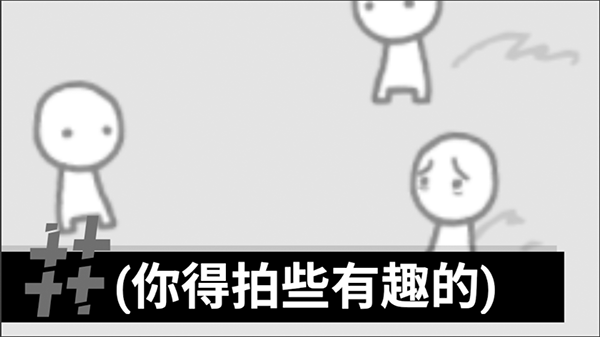 bbc模拟器手机版中文版截图1