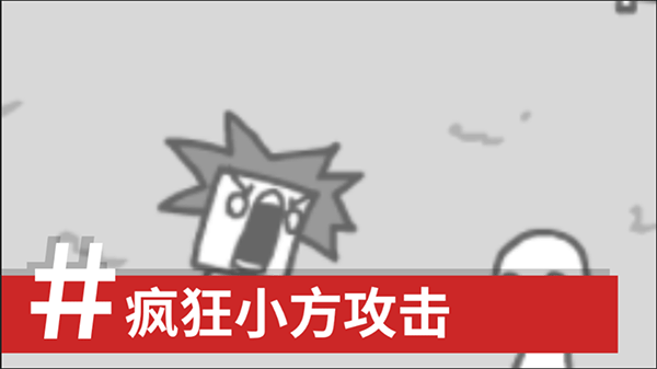 bbc模拟器手机版中文版截图4