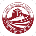 冀时办最新版2025下载-冀时办app官方版下载 V3.4.6