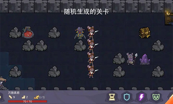 无底洞游戏截图2