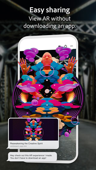 adobe aero手机版截图1